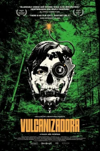 Вулканизадора